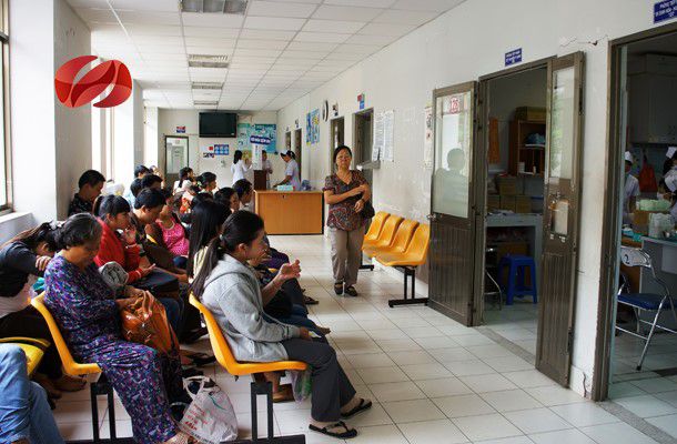 Fuente de financiamiento para la salud 2018